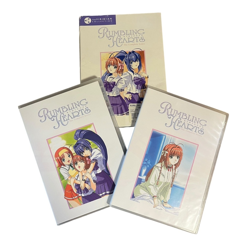 Rumbling Hearts The Complete Series DVD Funimation Viridian Collection Anime Set
